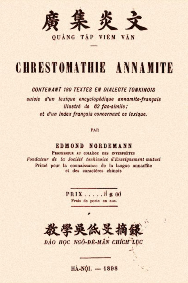 Quảng Tập Viêm Văn (1898)